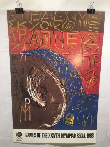 1988 Original Seoul Olympics Mimmo Paladino "Olympia" Poster Korea   - TvMovieCards.com