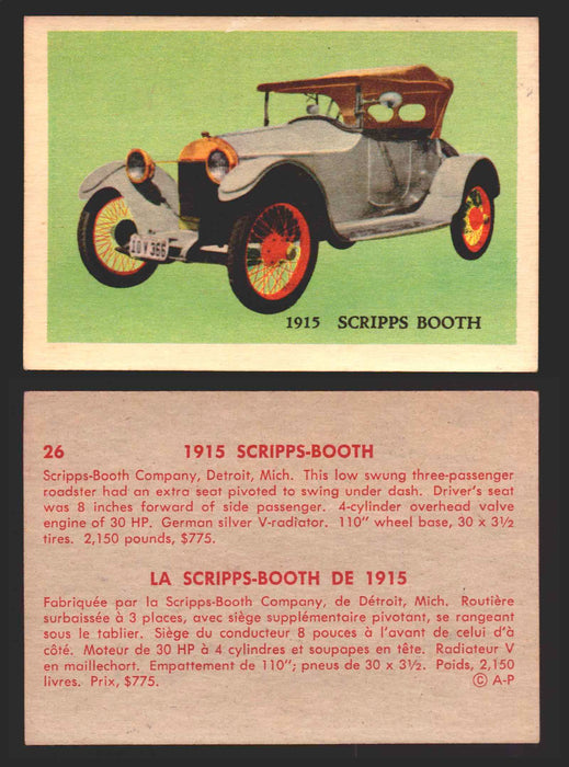 1959 Parkhurst Old Time Cars Vintage Trading Card You Pick Singles #1-64 V339-16 26	1915 Scripps Booth  - TvMovieCards.com