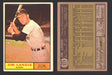 1961 Topps Baseball Trading Card You Pick Singles #200-#299 VG/EX #	271 Jim Landis - Chicago White Sox  - TvMovieCards.com