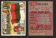 1956 Flags of the World Vintage Trading Cards You Pick Singles #1-#80 Topps 28	Bulgaria  - TvMovieCards.com