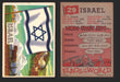 1956 Flags of the World Vintage Trading Cards You Pick Singles #1-#80 Topps 29	Israel  - TvMovieCards.com