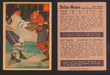 1954-1955 Parkhurst Hockey Dickie Moore #5 Montreal Canadiens Trading Card G/VG   - TvMovieCards.com