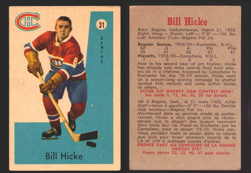 1959-60 Parkhurst Hockey NHL Trading Card You Pick Single Cards #1 - 50 NM/VG #31 Bill Hicke RC  - TvMovieCards.com