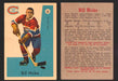 1959-60 Parkhurst Hockey NHL Trading Card You Pick Single Cards #1 - 50 NM/VG #31 Bill Hicke RC  - TvMovieCards.com