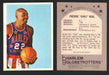 1971 Harlem Globetrotters Fleer Vintage Trading Card You Pick Singles #1-84 32 of 84   Freddy "Curly" Neal  - TvMovieCards.com