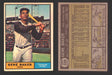 1961 Topps Baseball Trading Card You Pick Singles #300-#399 VG/EX #	339 Gene Baker - Pittsburgh Pirates  - TvMovieCards.com