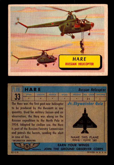1957 Planes Series I Topps Vintage Card You Pick Singles #1-60 #33  - TvMovieCards.com