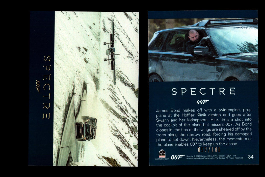 James Bond Archives 2016 Spectre Gold Parallel Card You Pick Singles #1-#76 #34  - TvMovieCards.com