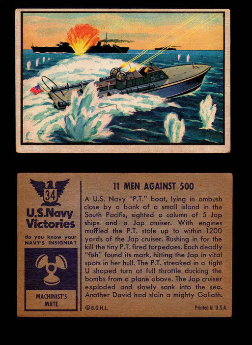 1954 U.S. Navy Victories Bowman Vintage Trading Cards You Pick Singles #1-48 #34  - TvMovieCards.com