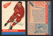 1954-1955 Topps Hockey NHL Trading Card You Pick Single Cards #1 - 60 F/VG #34 Marty Pavelich (Fair)  - TvMovieCards.com