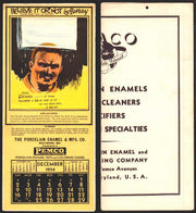 Ripley's Believe It or Not Facts Foldout Advertising Calendar 1933 - 1942 You Pi December	1934  - TvMovieCards.com