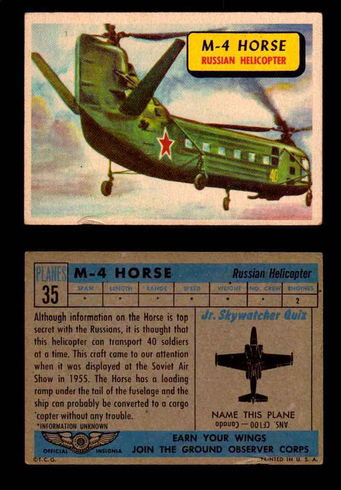 1957 Planes Series I Topps Vintage Card You Pick Singles #1-60 #35  - TvMovieCards.com