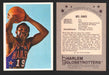 1971 Harlem Globetrotters Fleer Vintage Trading Card You Pick Singles #1-84 36 of 84   Mel Davis  - TvMovieCards.com