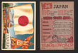 1956 Flags of the World Vintage Trading Cards You Pick Singles #1-#80 Topps 36	Japan  - TvMovieCards.com