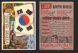 1956 Flags of the World Vintage Trading Cards You Pick Singles #1-#80 Topps 37	South Korea  - TvMovieCards.com