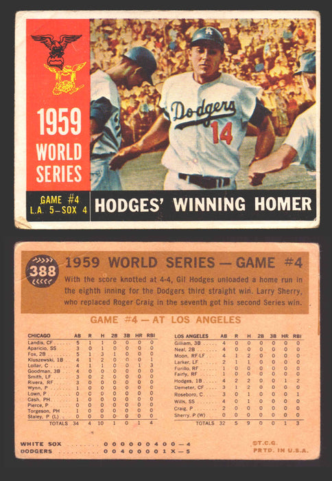 1960 Topps Baseball Trading Card You Pick Singles #250-#572 VG/EX 388 - WS Game 4 (creased)  - TvMovieCards.com