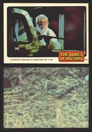 1981 Dukes of Hazzard Sticker Trading Cards You Pick Singles #1-#66 Donruss 38   Jesse Duke  - TvMovieCards.com