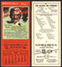 Ripley's Believe It or Not Facts Foldout Advertising Calendar 1933 - 1942 You Pi August	1938  - TvMovieCards.com