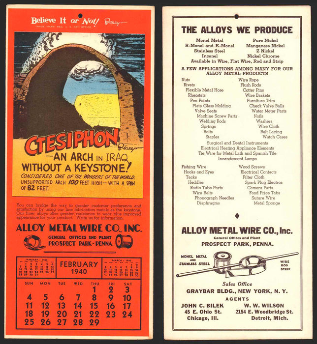 Ripley's Believe It or Not Facts Foldout Advertising Calendar 1933 - 1942 You Pi February	1940  - TvMovieCards.com
