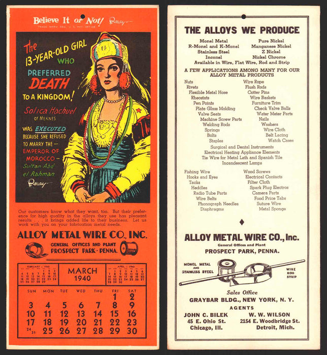 Ripley's Believe It or Not Facts Foldout Advertising Calendar 1933 - 1942 You Pi March	1940  - TvMovieCards.com
