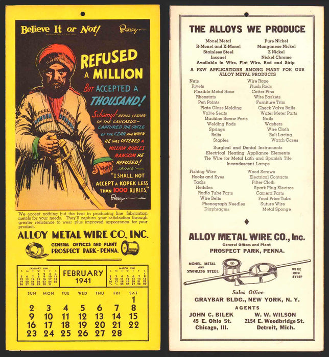 Ripley's Believe It or Not Facts Foldout Advertising Calendar 1933 - 1942 You Pi February	1941  - TvMovieCards.com