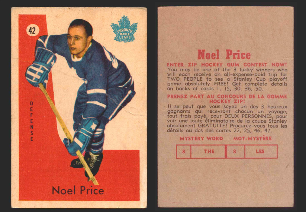 1959-60 Parkhurst Hockey NHL Trading Card You Pick Single Cards #1 - 50 NM/VG #42 Noel Price  - TvMovieCards.com