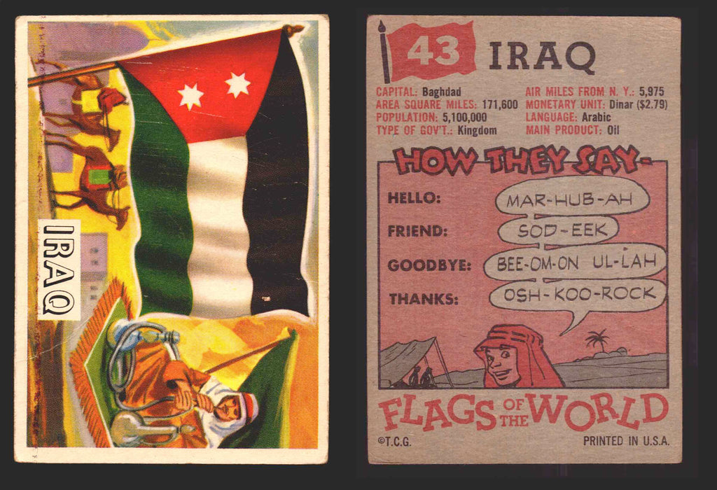 1956 Flags of the World Vintage Trading Cards You Pick Singles #1-#80 Topps 43	Iraq  - TvMovieCards.com