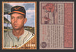 1962 Topps Baseball Trading Card You Pick Singles #400-#499 VG/EX #	488 Hal Brown - Baltimore Orioles  - TvMovieCards.com