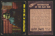 1964 Outer Limits Vintage Trading Cards #1-50 You Pick Singles O-Pee-Chee OPC 50   Destruction of the Clay Man  - TvMovieCards.com