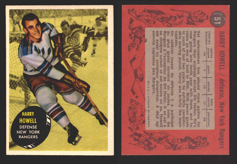 1961-62 Topps Hockey NHL Trading Card You Pick Single Cards #1 - 66 EX/NM #51 Harry Howell  - TvMovieCards.com