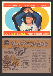 1960 Topps Baseball Trading Card You Pick Singles #250-#572 VG/EX 570 - Don Drysdale AS  - TvMovieCards.com