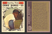 1961 Topps Baseball Trading Card You Pick Singles #500-#589 VG/EX #	575 Ernie Banks - Chicago Cubs AS  - TvMovieCards.com
