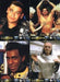 Red Dwarf Video Series V Card Set 4 Cards   - TvMovieCards.com