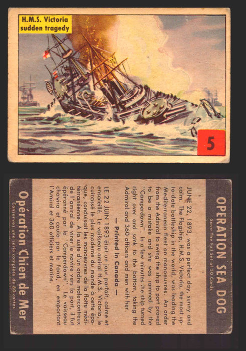 1954 Parkhurst Operation Sea Dogs You Pick Single Trading Cards #1-50 V339-9 5 H.M.S. Victoria  - TvMovieCards.com