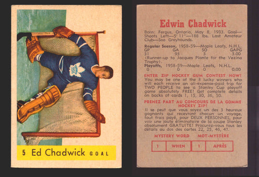 1958-1959 Parkhurst Hockey Edwin Chadwick #5 Maple Leafs Trading Card F/VF   - TvMovieCards.com