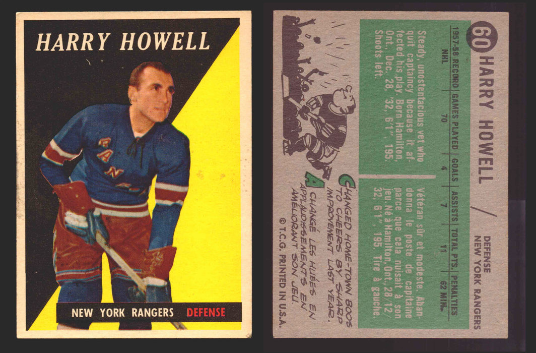 1957-1958 Topps Hockey NHL Trading Card You Pick Single Cards #1 - 66 F/VG #60 Harry Howell (HOF)  - TvMovieCards.com