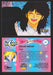 1997 Sailor Moon Prismatic You Pick Trading Card Singles #1-#72 No Cracks 66   Chad  - TvMovieCards.com