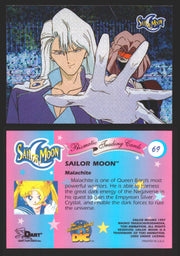 1997 Sailor Moon Prismatic You Pick Trading Card Singles #1-#72 Cracked 69   Malachite  - TvMovieCards.com