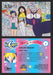 1997 Sailor Moon Prismatic You Pick Trading Card Singles #1-#72 Cracked 6   Sailor Says: It's hard not getting something  - TvMovieCards.com