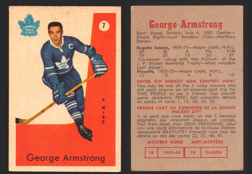 1959-60 Parkhurst Hockey NHL Trading Card You Pick Single Cards #1 - 50 NM/VG #7 George Armstrong  - TvMovieCards.com