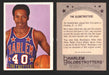 1971 Harlem Globetrotters Fleer Vintage Trading Card You Pick Singles #1-84 82 of 84   The Globetrotters  - TvMovieCards.com