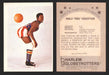 1971 Harlem Globetrotters Fleer Vintage Trading Card You Pick Singles #1-84 8 of 84   Pablo "Pabs" Robertson  - TvMovieCards.com