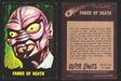 1964 Outer Limits Vintage Trading Cards #1-50 You Pick Singles O-Pee-Chee OPC 9   Fangs of Death  - TvMovieCards.com