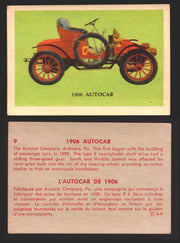 1959 Parkhurst Old Time Cars Vintage Trading Card You Pick Singles #1-64 V339-16 9	1906 Autocar  - TvMovieCards.com