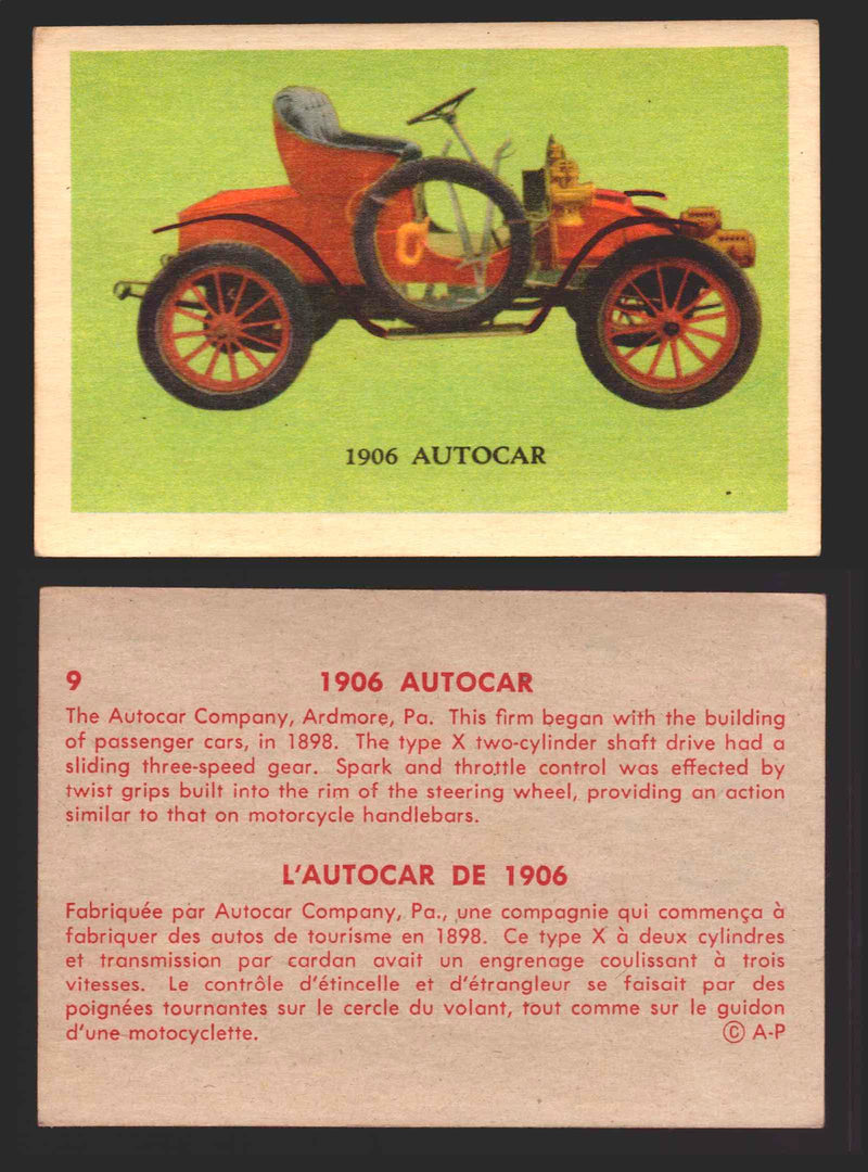 1959 Parkhurst Old Time Cars Vintage Trading Card You Pick Singles #1-64 V339-16 9	1906 Autocar  - TvMovieCards.com
