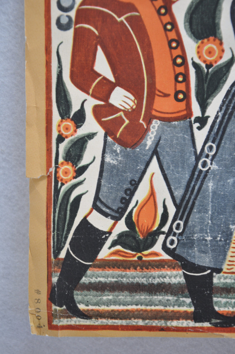 Antique 1700s-1800s Danish Festival / Party lithograph Art Print Poster 12 x 36   - TvMovieCards.com