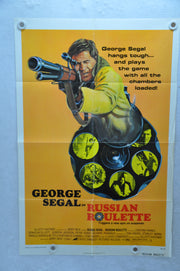 1975 Russian Roulette Original 1SH Movie Poster 27 x 41 George Segal   - TvMovieCards.com