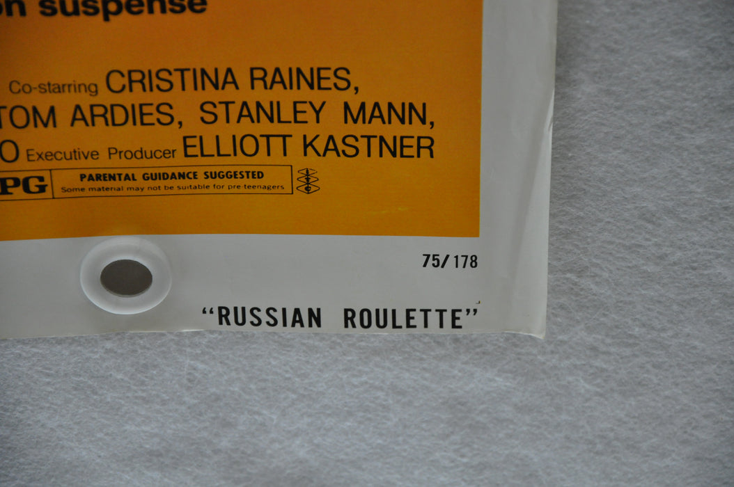 1975 Russian Roulette Original 1SH Movie Poster 27 x 41 George Segal   - TvMovieCards.com