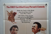 1979 The In-Laws Original 1SH Movie Poster 27 x 41 Peter Falk Alan Arkin   - TvMovieCards.com