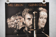 1990 Hamlet Movie Poster 14 x 20 Mel Gibson, Glenn Close, Alan Bates   - TvMovieCards.com